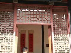 -刘青霞故居(宋都皇城旅游度假区)