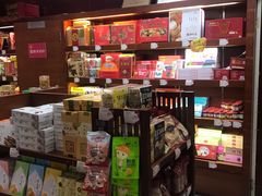 零售区-桂发祥·直营(万德庄大街店)
