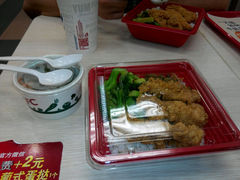 android_upload_pic-肯德基(平江新城店)