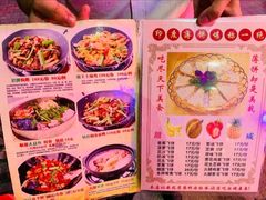 菜单-顺德公美食(西乡店)