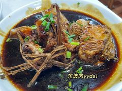 -南花桥羊肉馆老字号(乌镇店)