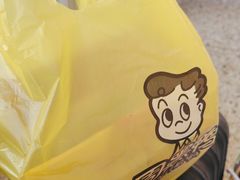 -周黑鸭(火车站一店)