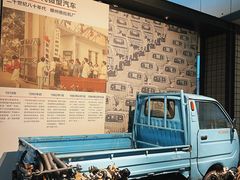 -柳州工业博物馆