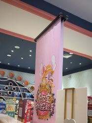 -奈尔宝家庭中心·亲子餐厅(宝安店)