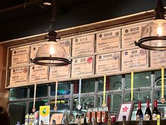 -岔巴精酿啤酒餐吧(南屏街店)