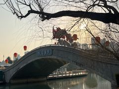 -徽园
