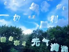 -德林酸菜鱼火锅(南丹店)