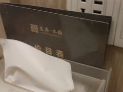 -东吴水韵(吴中店)