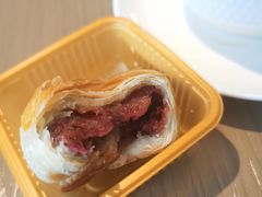 -嘉华鲜花饼(南屏旗舰店)