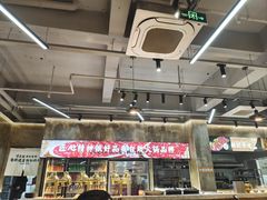 -谭三娘鲜切牛肉自助火锅(九眼桥总店)