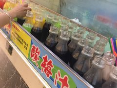 自助调料区-食尚名肴自助涮烤
