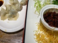 -四姐妹东北饺子(沙尾路店)