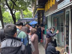 -家阳赵师傅油饼包烧麦(粮道街店)