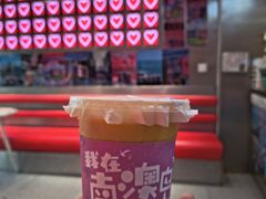 -南澳岛打卡果汁冰公司