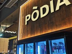 -破店肥哈·海鲜·烧烤(郑州银泰inPARK店)