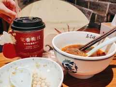 -鑫震源·苏式大虾生煎(山塘街店)