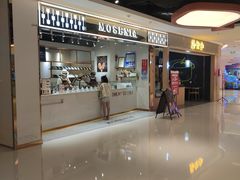 -奈雪的茶(大悦城店)
