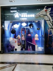 点击看大图 -同远QQBABY亲子摄影(北京路店)