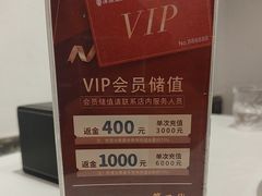 -沸腾鱼乡(知春路分店)