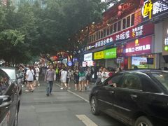 -八一好吃街·高品美食广场