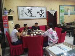 大堂-老厨房饭庄