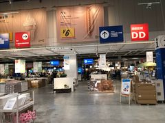 -宜家家居(西安未央商场店)