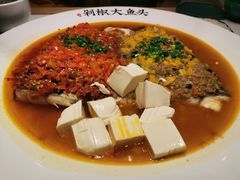 -千稻剁椒大鱼头(CityOn熙地港店)