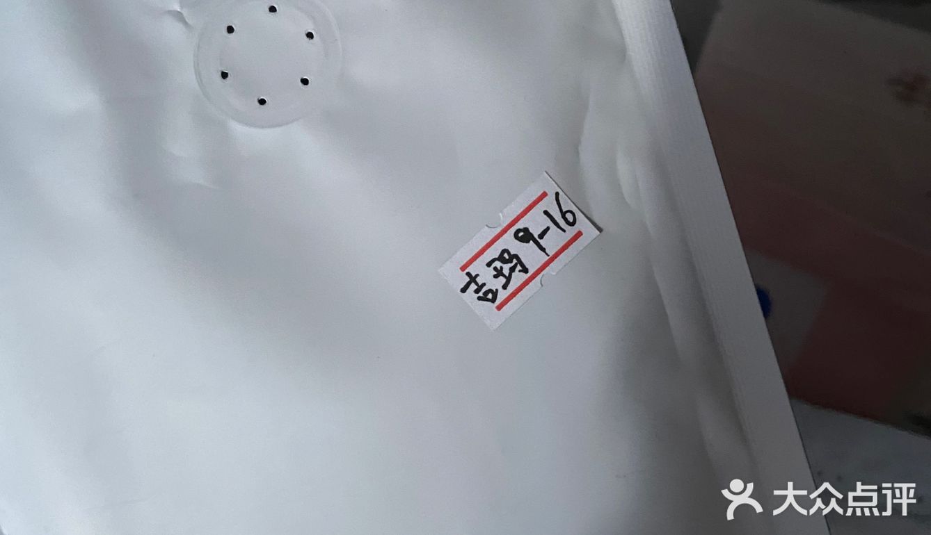 一天两杯吉玛