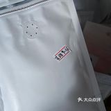 一天两杯吉玛