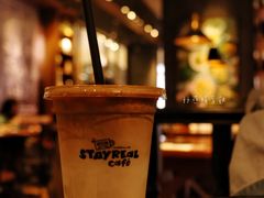 -StayReal Cafe(长宁来福士广场东八区店)
