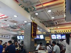 -王府井步行街