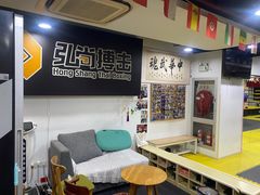 -成泰格斗(环球商业广场店)