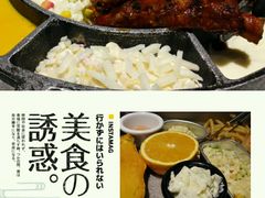 -火炉火自助餐(枫蓝国际店)