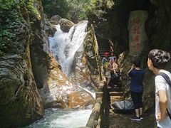 -华蓥山天意谷景区