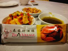 -泰国村酒楼(良木园酒店)