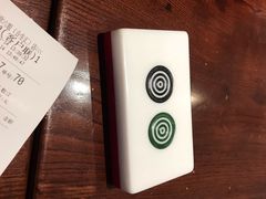 -成都你六姐·牛肉冒菜(城市集市合生汇店)