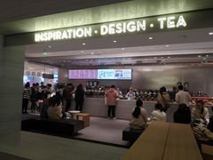 -喜茶(杭州滨江宝龙店)
