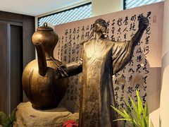 -镇江中国醋文化博物馆