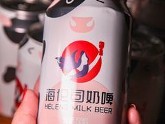 -Helens海伦司小酒馆(街道口店)