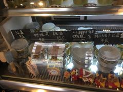 -元氏钵仔糕(北京路店)