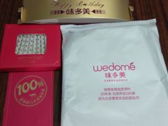 -味多美蛋糕(看丹桥店)