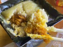 -鼎香皇高佬苏裹蒸粽