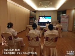 -生命加•Q考拉月子会所(玫瑰园店)