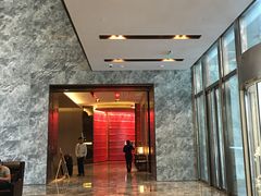 -北京康莱德酒店