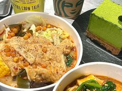 招牌麻辣烫-W COLLECTIVE  DESSERT SHOP