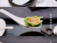鲅鱼饺子-鲁采LU STYLE(新天地店)
