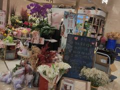 -花邻FloweringLife花艺气球派对(武康大楼店)