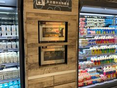 -BLT精品超市(国贸商城店)