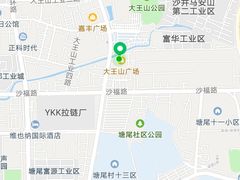 -德胜轩正宗顺德菜(宝安沙井会展中心店)