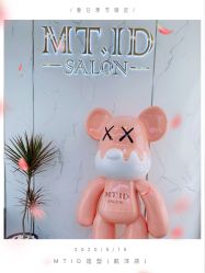 点击看大图 -MT·ID 烫发.染发.接发SALON